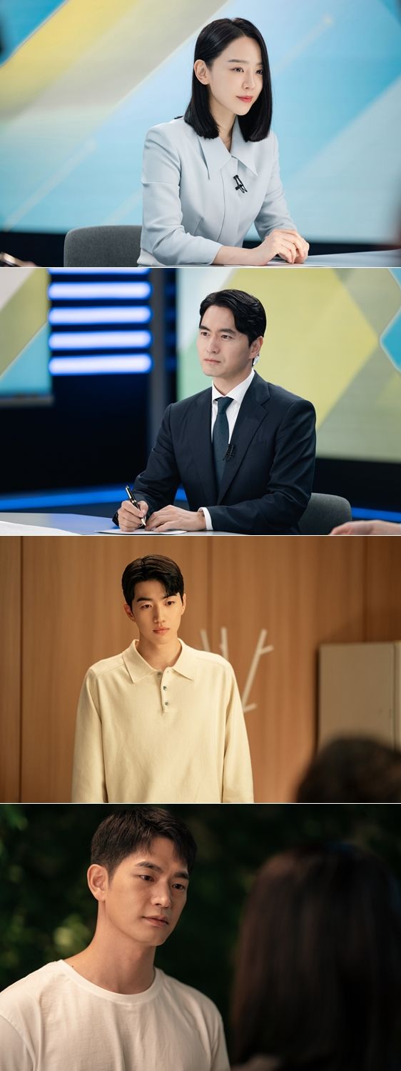 사진=나의 해리에게