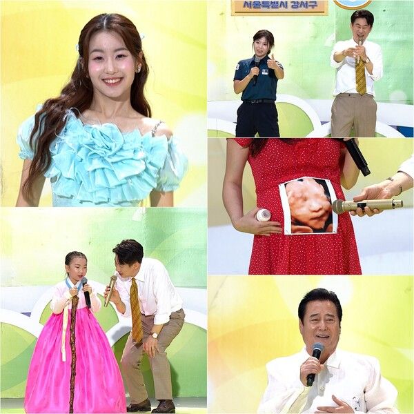 사진=전국노래자랑