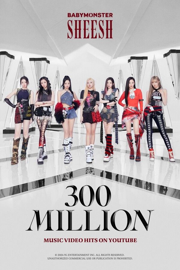 그룹 베이비몬스터. 사진=YG엔터테인먼트