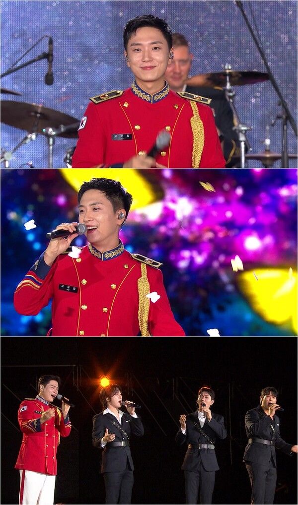 사진=불후의 명곡