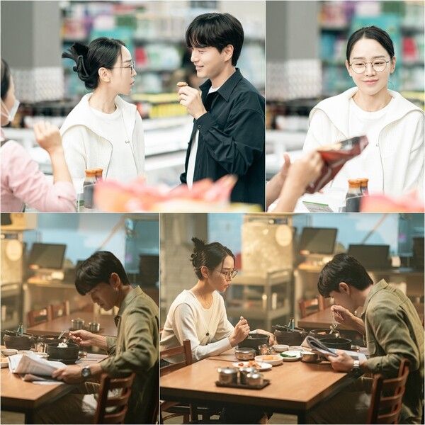 사진=나의 해리에게