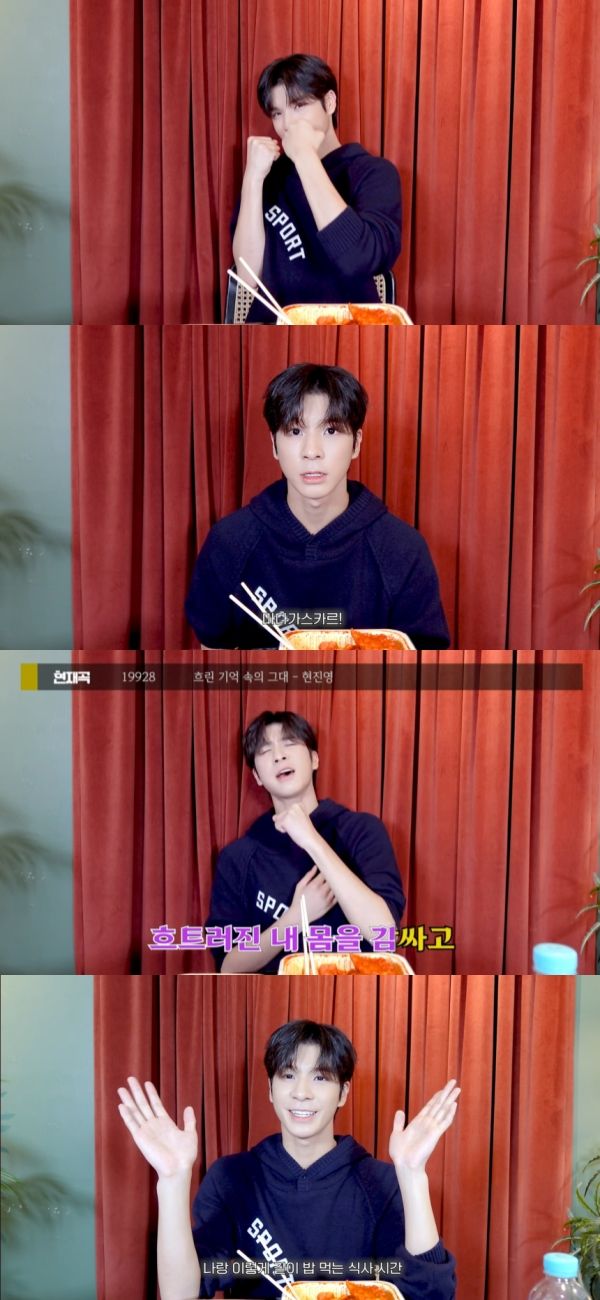 사진=쇼플레이엔터테인먼트