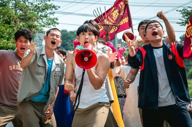 '소년시대' 스틸컷. 사진=쿠팡플레이