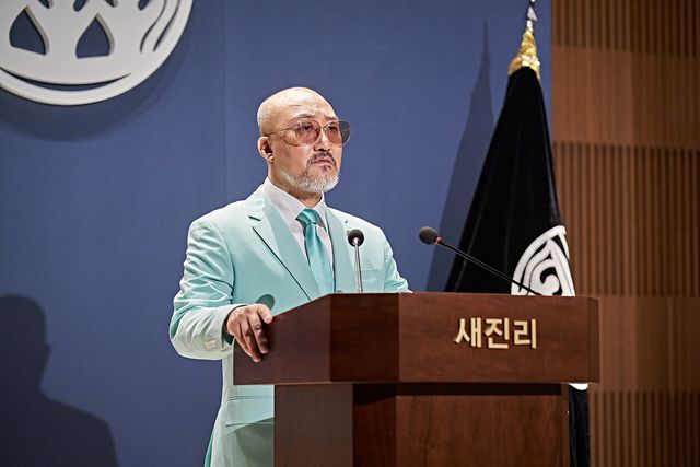 '지옥' 시즌2 스틸. 사진=넷플릭스