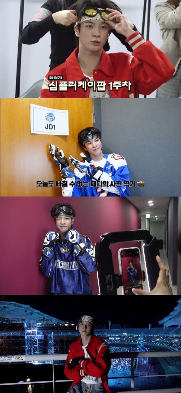 정동원 JD1 비하인드. 사진=쇼플레이엔터테인먼트