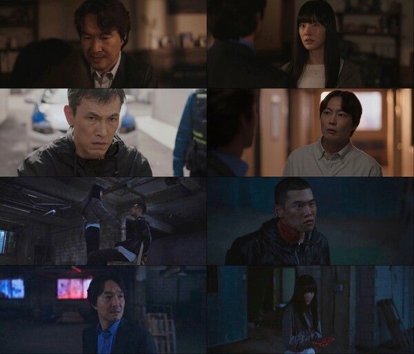 사진=이토록 친밀한 배신자