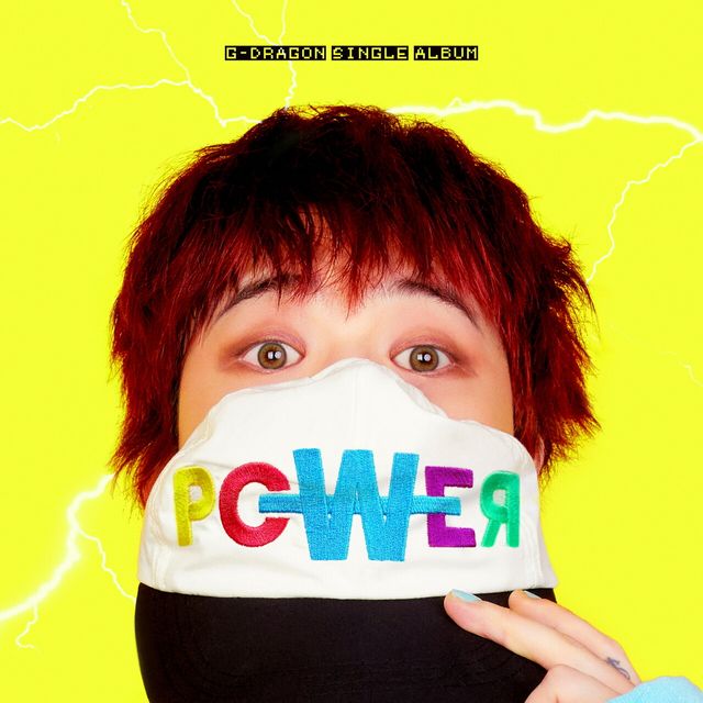 지드래곤 디지털 싱글 'POWER' 커버. 사진=갤럭시코퍼레이션