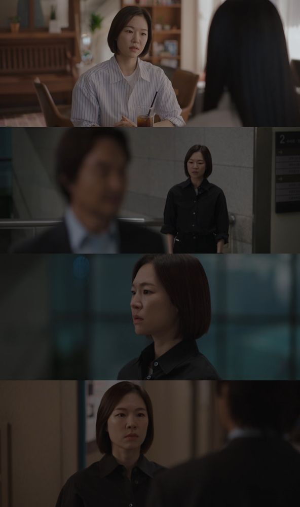 한예리. 사진=이토록 친밀한 배신자