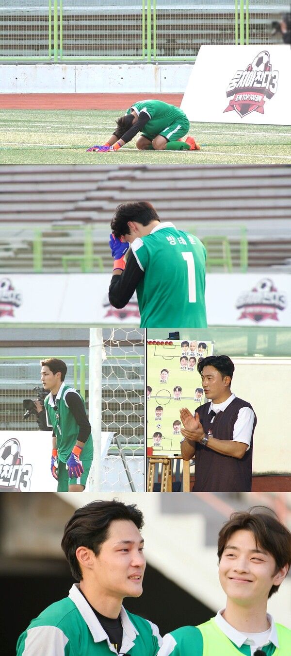 사진=뭉쳐야 찬다3