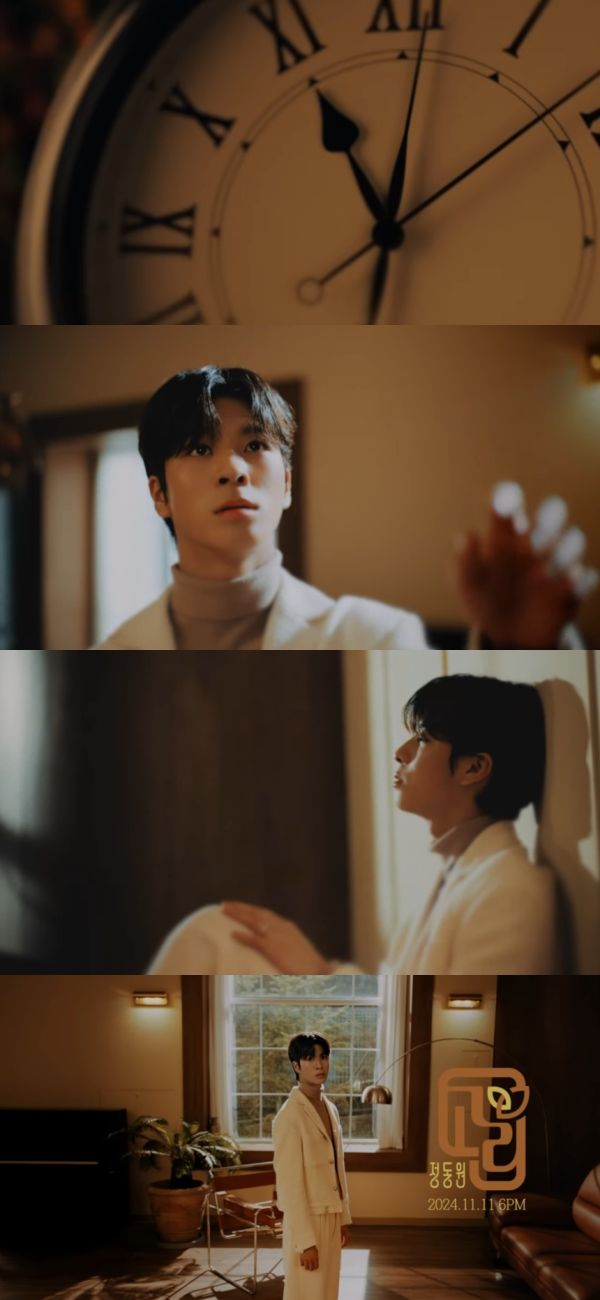 정동원 티저. 사진=쇼플레이엔터테인먼트