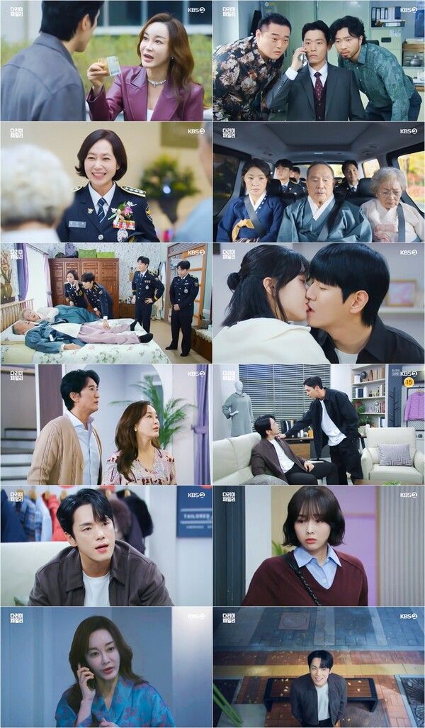 사진=다리미 패밀리