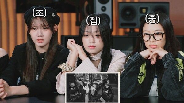 베이비몬스터. 사진=YG엔터테인먼트