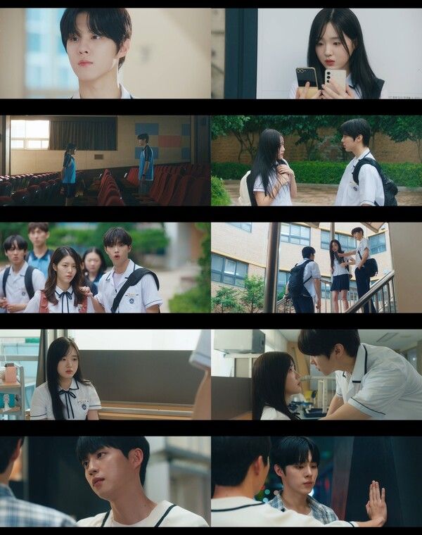 사진=0교시는 인싸타임