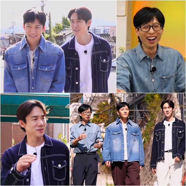 '틈만나면,'. 사진=SBS