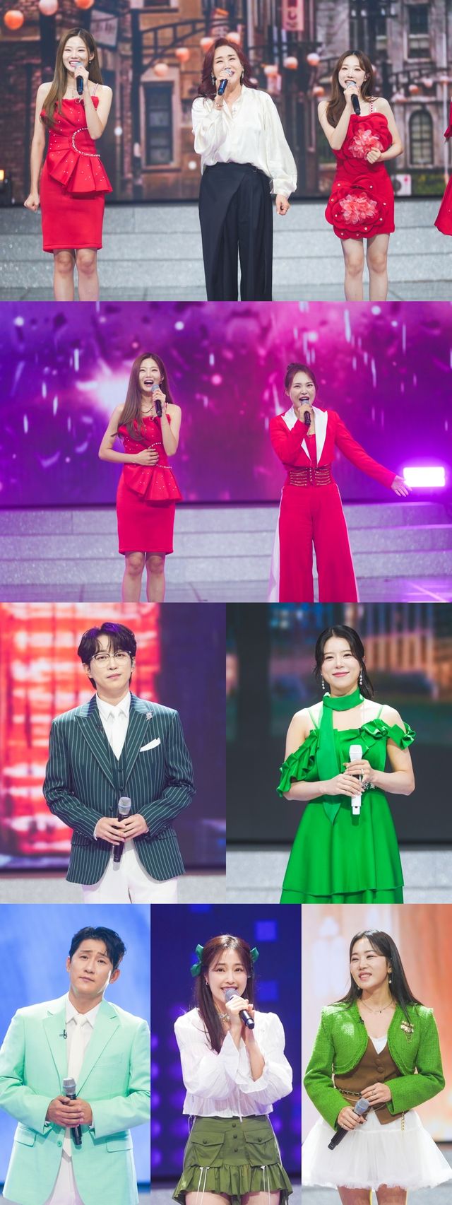 '미스쓰리랑'. 사진=TV조선