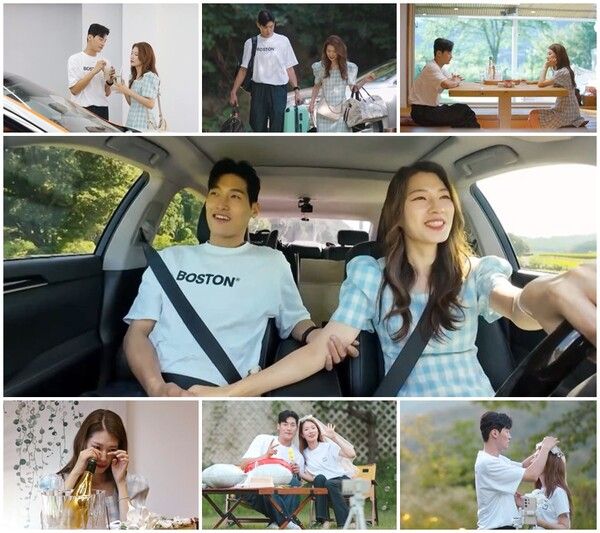 사진=돌싱글즈6