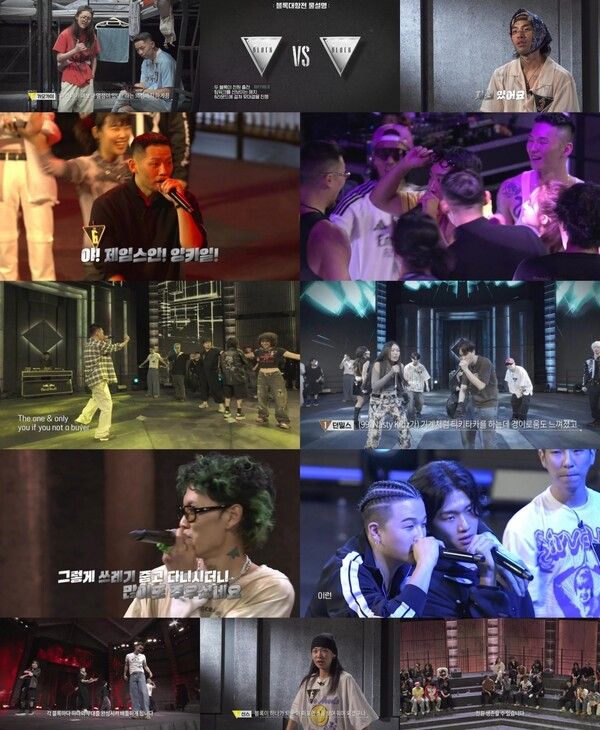 사진=랩:퍼블릭