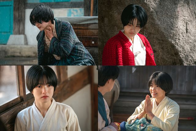 '정년이' 김태리. 사진=tvN