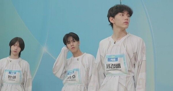 사진=프로젝트7