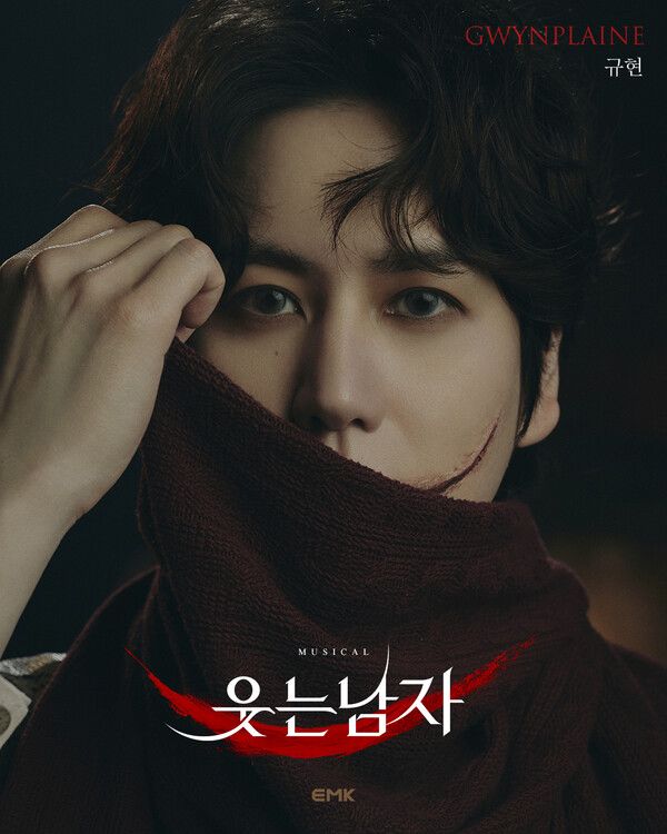 [뮤지컬 웃는 남자] 그윈플렌 역 박은태_제공 EMK뮤지컬컴퍼니