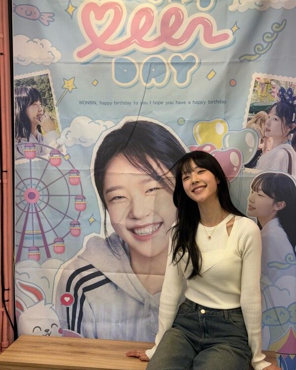 배우 채원빈. 사진=아우터유니버스