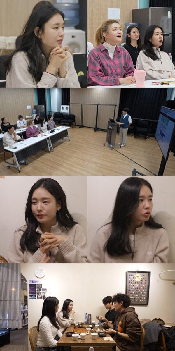 사진=전지적 참견 시점