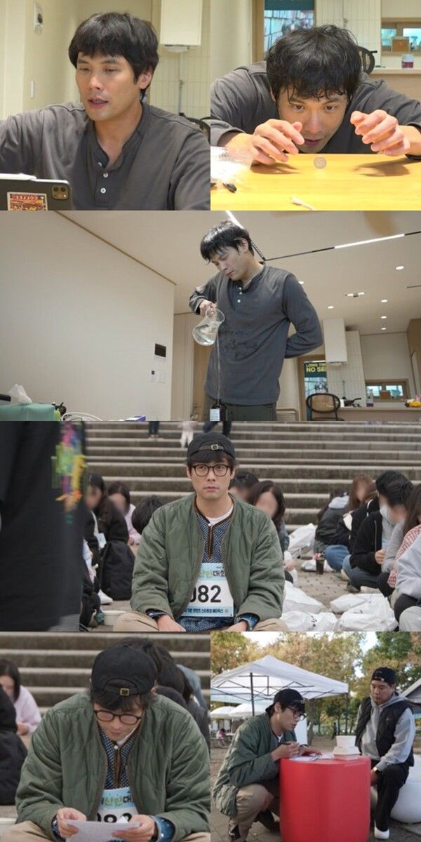 사진=전지적 참견 시점