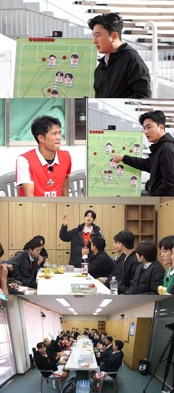 사진=뭉쳐야 찬다3