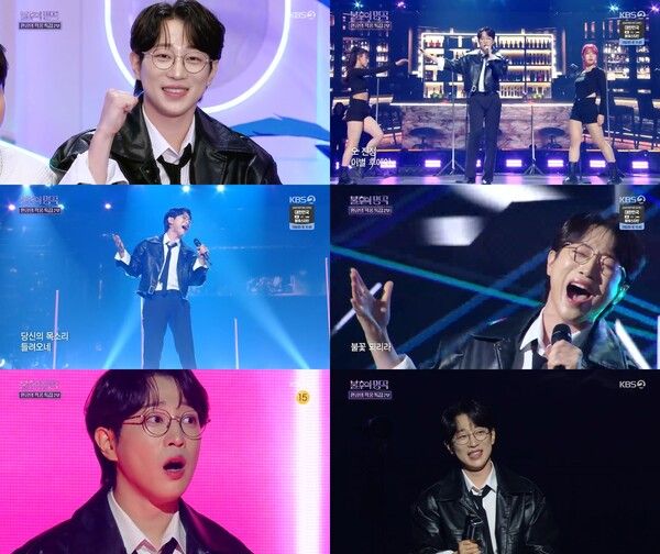 안성훈. 사진=불후의 명곡