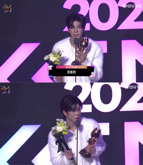 정동원 KGMA 수상. 사진=쇼플레이엔터테인먼트