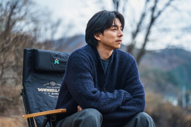 '트렁크'. 사진=넷플릭스