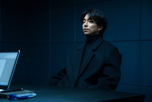 '트렁크'. 사진=넷플릭스
