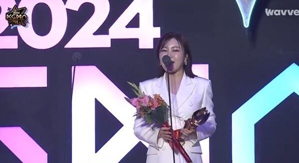 사진= ‘2024 KGMA’ 방송 화면 캡처