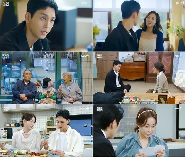 사진=다리미 패밀리