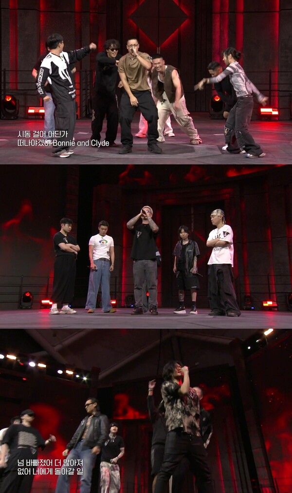 사진=랩:퍼블릭