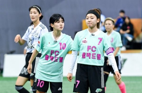 사진=골 때리는 그녀들