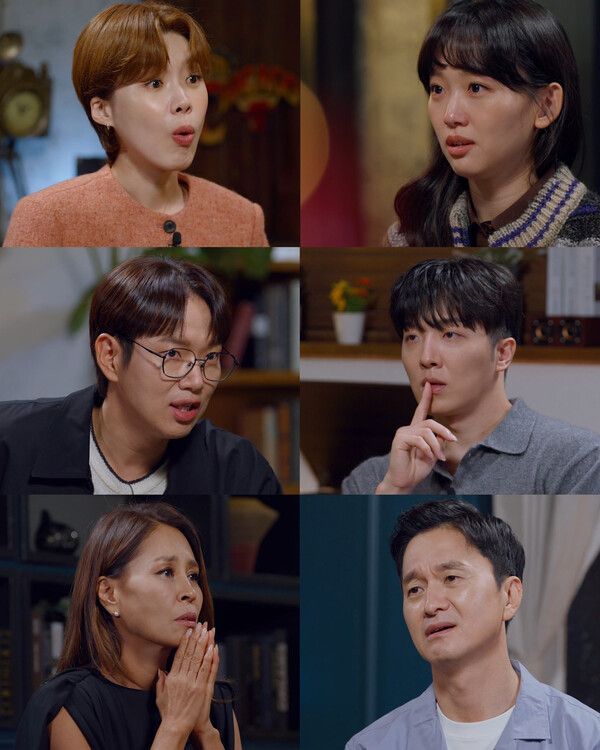 사진=꼬리에 꼬리를 무는 그날 이야기