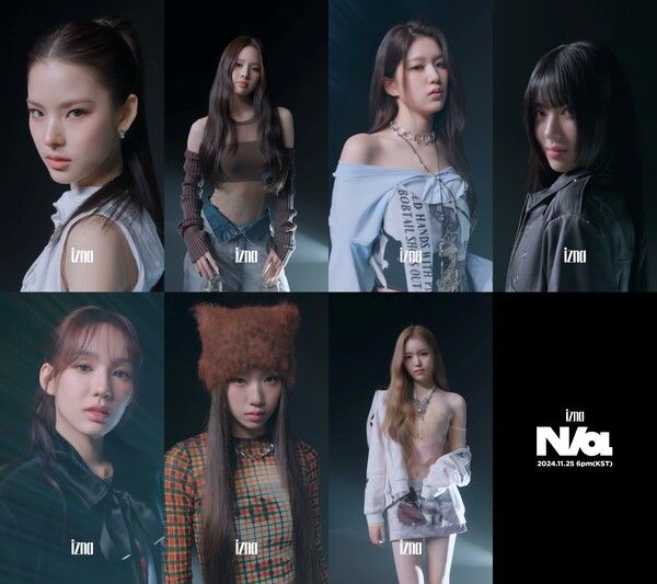 이즈나 비주얼 포스터. 사진=웨이크원