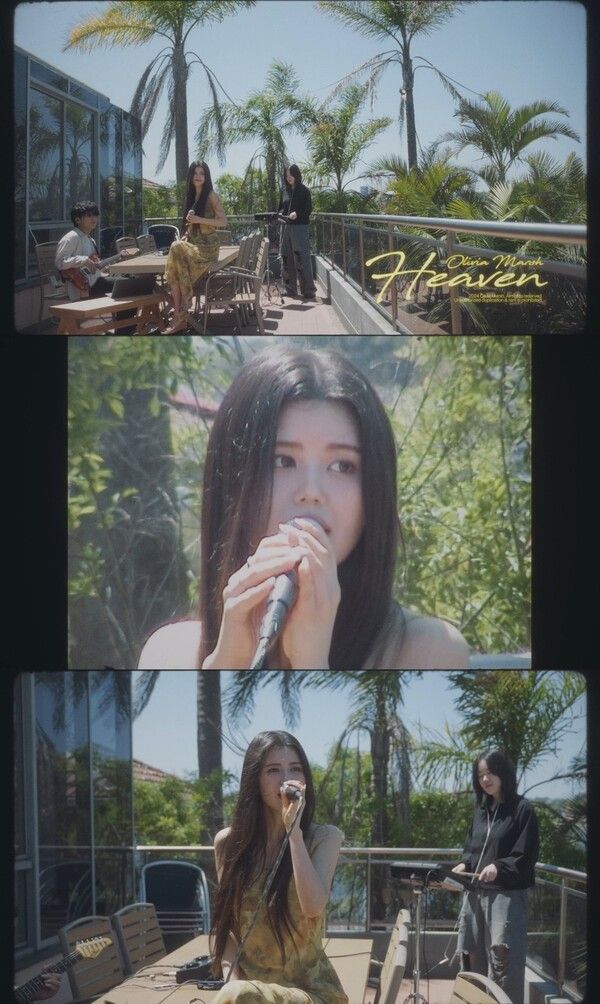 올리비아 마쉬. 사진=엠플리파이