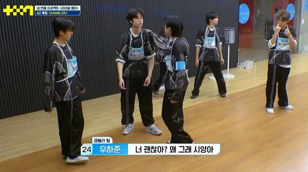 사진=프로젝트 7