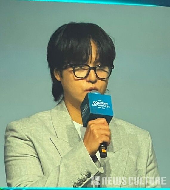 '파인: 촌뜨기들' 양세종. 사진=뉴스컬처