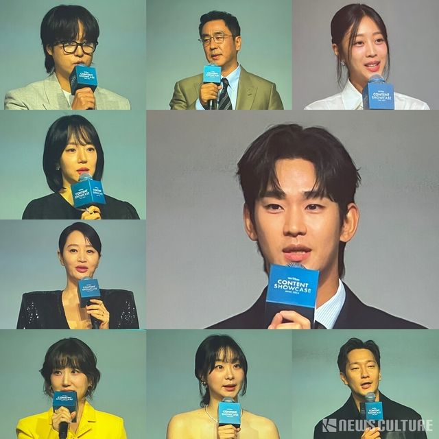 '디즈니 콘텐츠 쇼케이스 APAC 2024'에 참석한 배우 양세종, 류승룡, 조보아, 임수정, 김혜수, 박은빈, 김다미, 손석구, 김다미. 사진=뉴스컬처