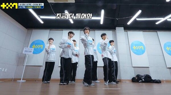 사진=프로젝트 7