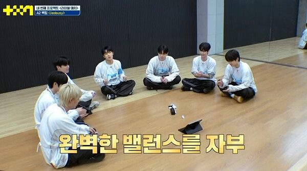 사진=프로젝트 7