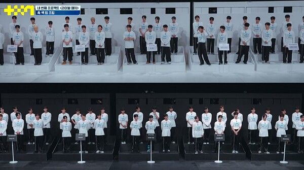 사진=프로젝트 7