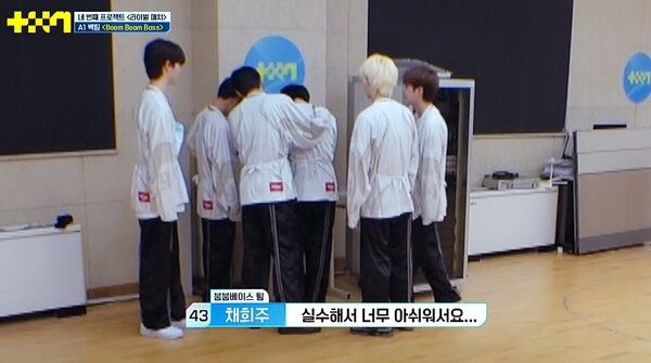 사진=프로젝트 7