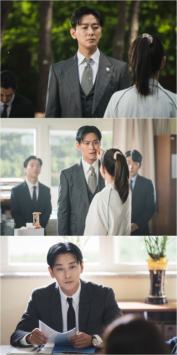 사진=사랑은 외나무다리에서