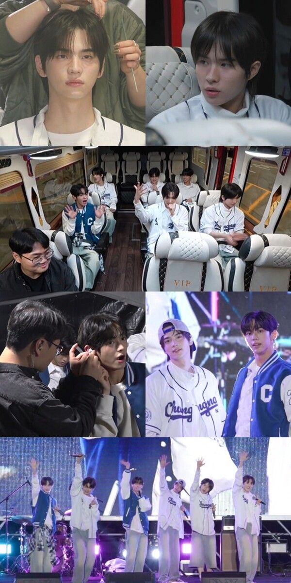 사진=전지적 참견 시점