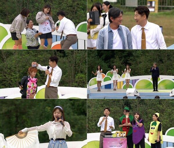 사진=전국노래자랑