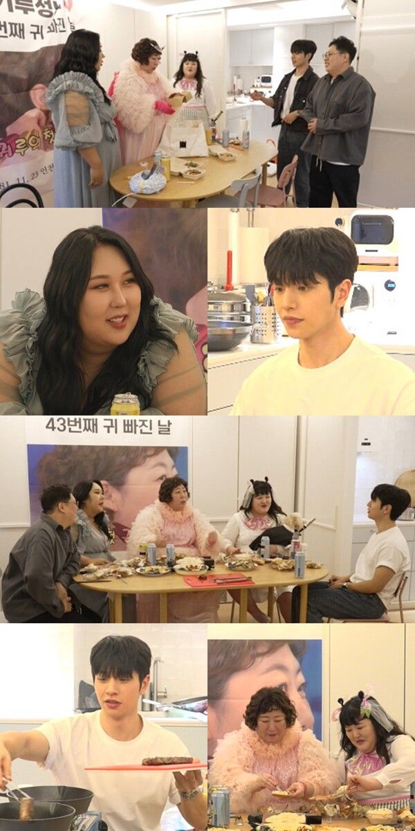 사진=전지적 참견 시점